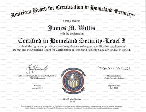 department of homeland security degree