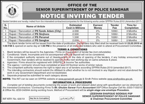 department of police tenders