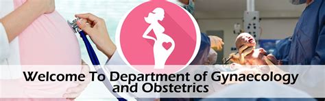 dept of obstetrics and gynecology