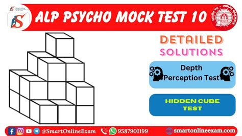 depth perception test with answers