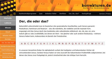 Der oder das?