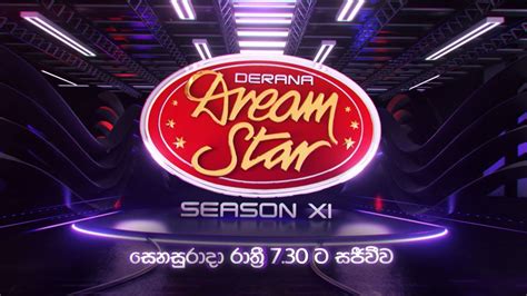 derana dream star season 11 live