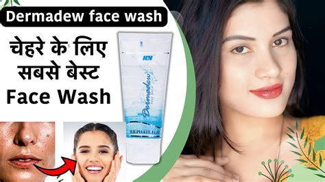 Dermadew Face Wash Ph Level