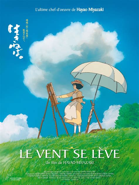 dernier film de miyazaki
