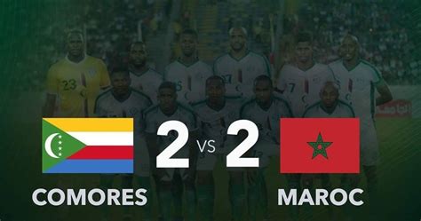 dernier match maroc score