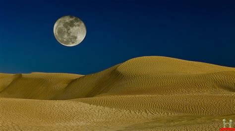 desert moon