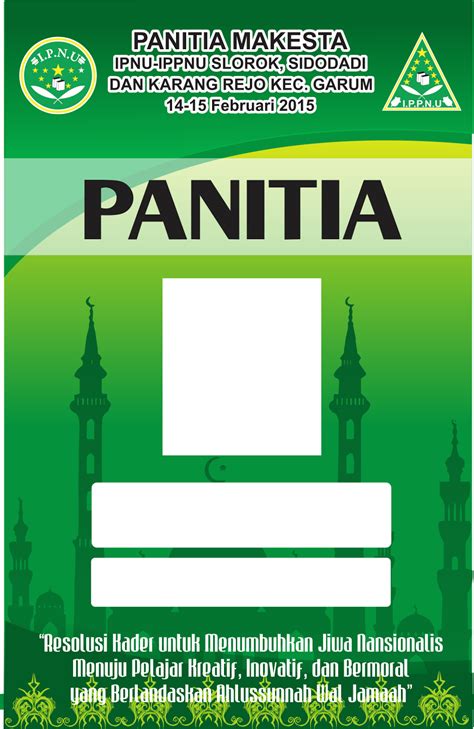 Design ID Card Panitia