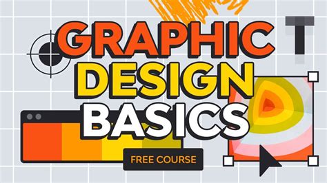 Design Tool Courses
