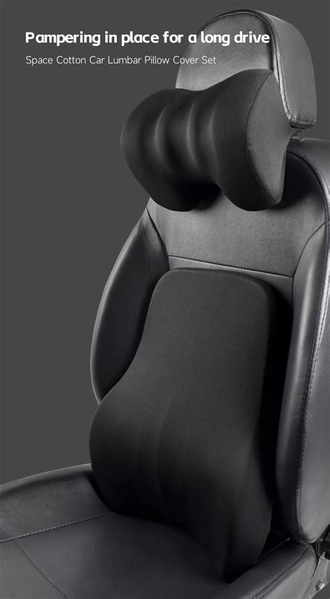 Designer Car Pillows