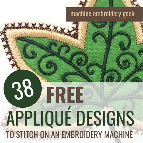 Designing Machine Embroidery Patterns