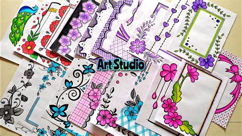 Designs Beautiful Border