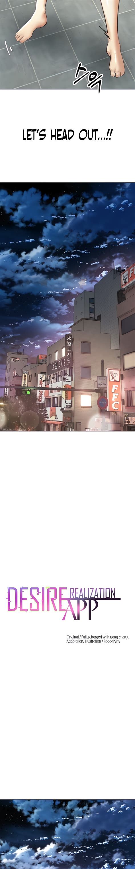 About Desire Realization App 8 Viral