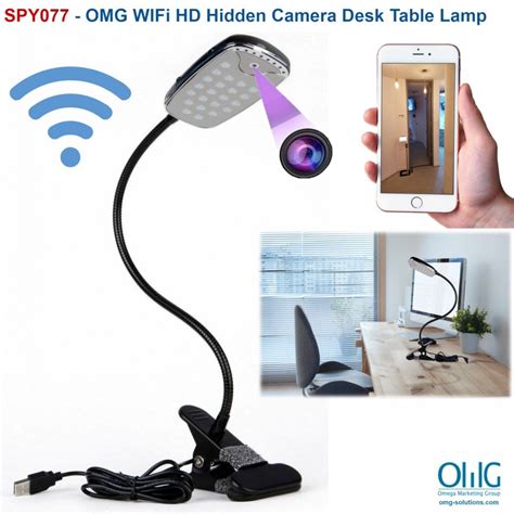Desk Lamp Hidden Camera