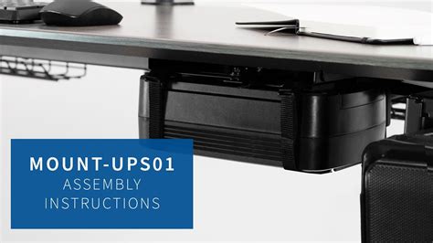 Desk Mounted Ups