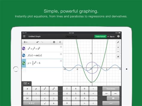 desmos graphing calculator for laptop