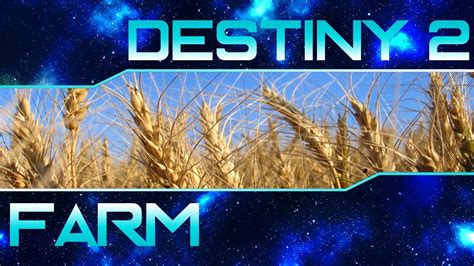destiny 2 dim farming mode