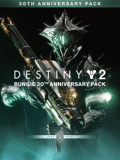 destiny 30th anniversary pack