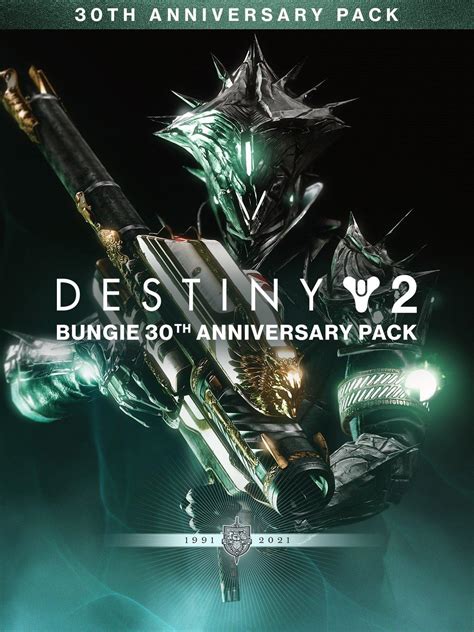 destiny 30th anniversary pack worth it