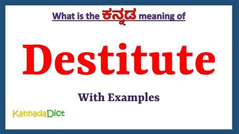 destitute meaning in kannada with example
