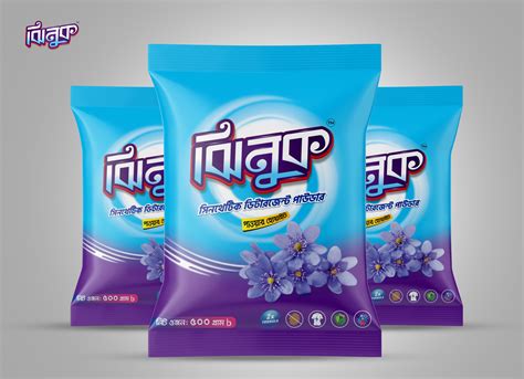 Detergent Powder Packaging Design