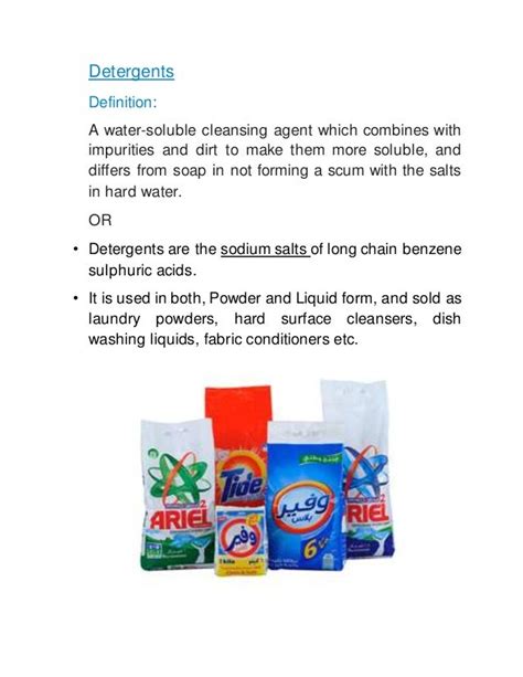 detergent soap description