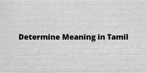 determine meaning in tamil with example