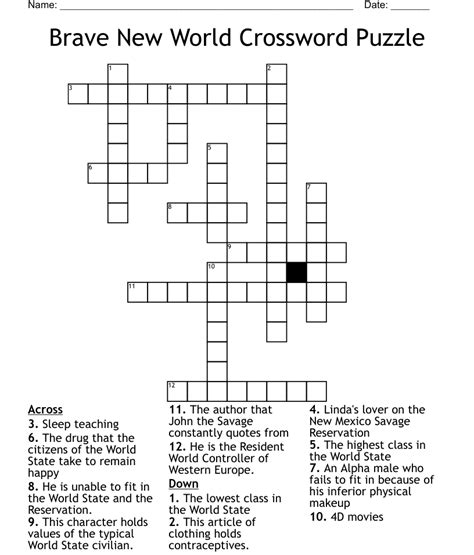 determined crossword puzzle clue
