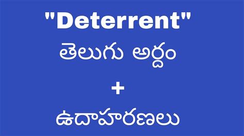 deterrent meaning in telugu with example sentence