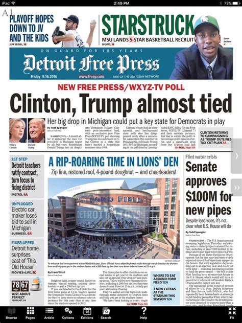 detroit free press e edition account