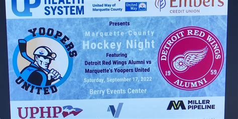 detroit red wings alumni game tickets