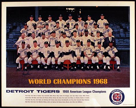 detroit tigers roster 1982