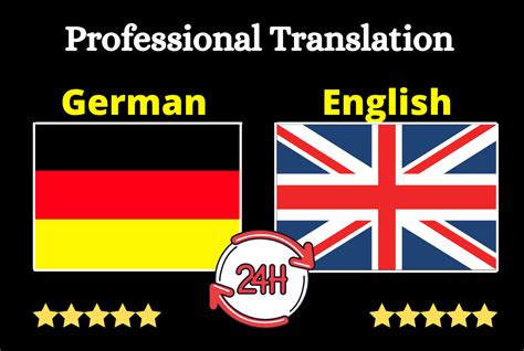 deutsch translate to english