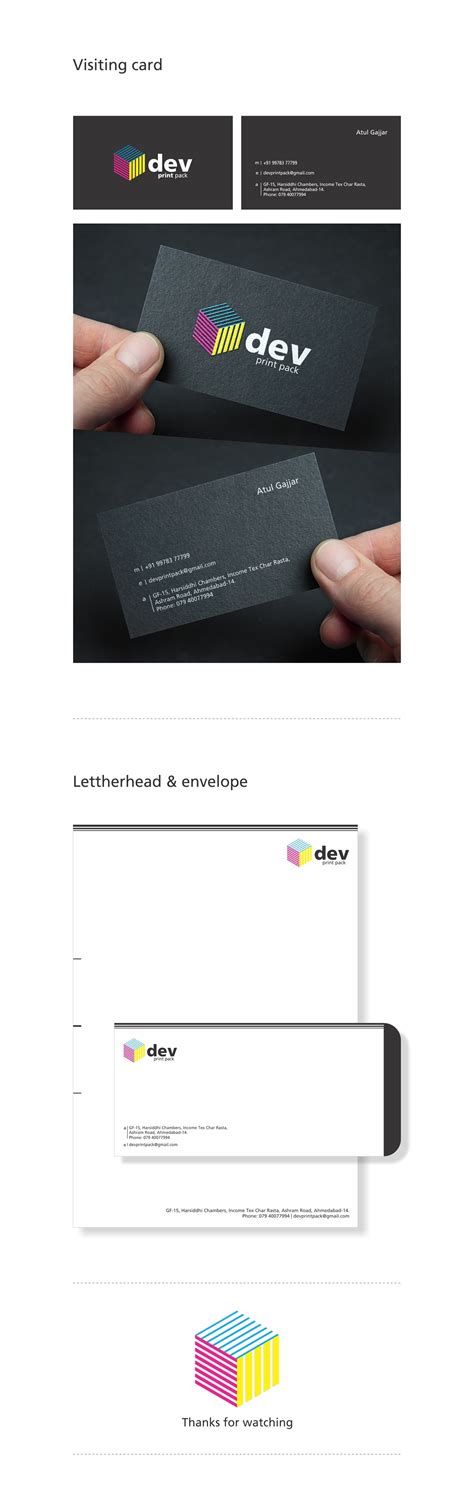 Dev Print And Pack