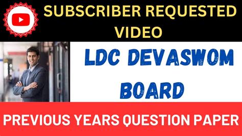 List Of Devaswom Board Ldc Question Paper More