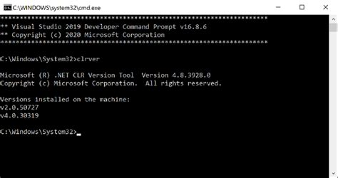 developer command prompt for vs 2023