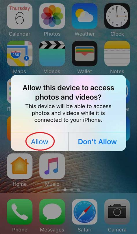 Device Access Iphone