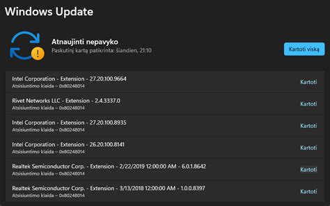 Device Drivers Extensions