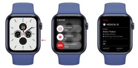 Device Id Apple Watch