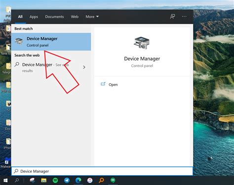 Device Manager