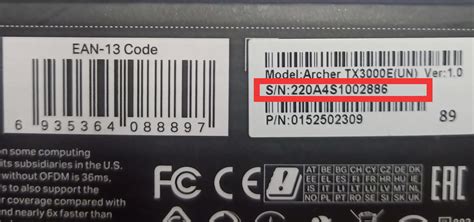Device Serial Number Example
