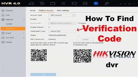 device verification code hikvision