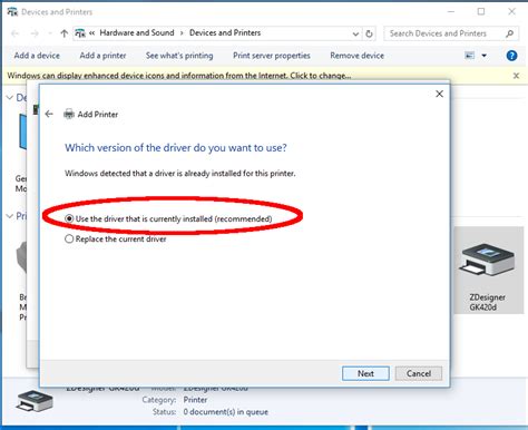 Devices-And-Printers-Metadata-Authoring-Wizard.msi