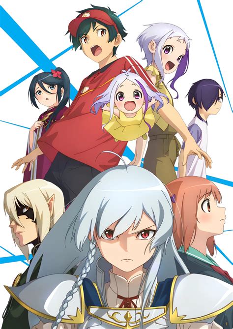 Reviews Devil Is A Part Timer Izle 2023