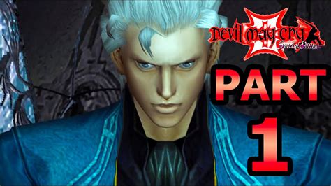 Devil May Cry 3 Walkthrough Part 1