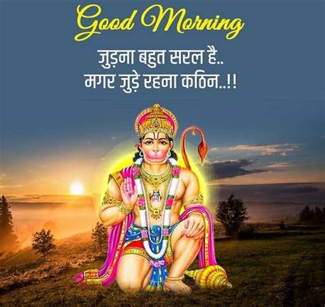 Devotional Status For Whatsapp