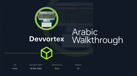 Devvortex Htb Walkthrough
