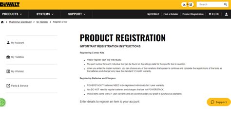 Dewalt Drill Registration