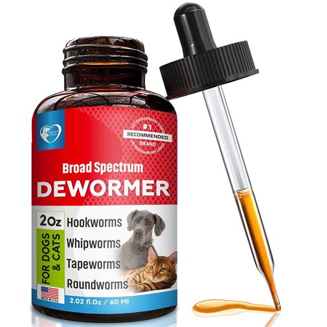 deworming liquid for cats