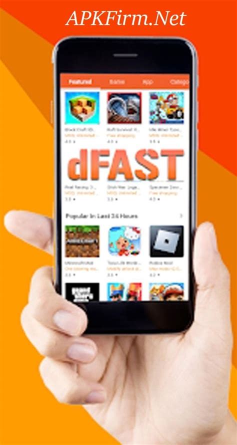 dfast apk