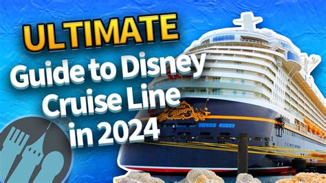 dfb guide disney cruise